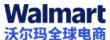 Walmart